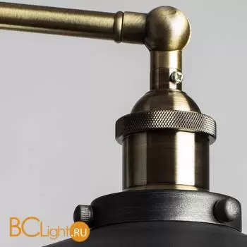 Бра Divinare Delta 2003/05 AP-1 - Фото 1